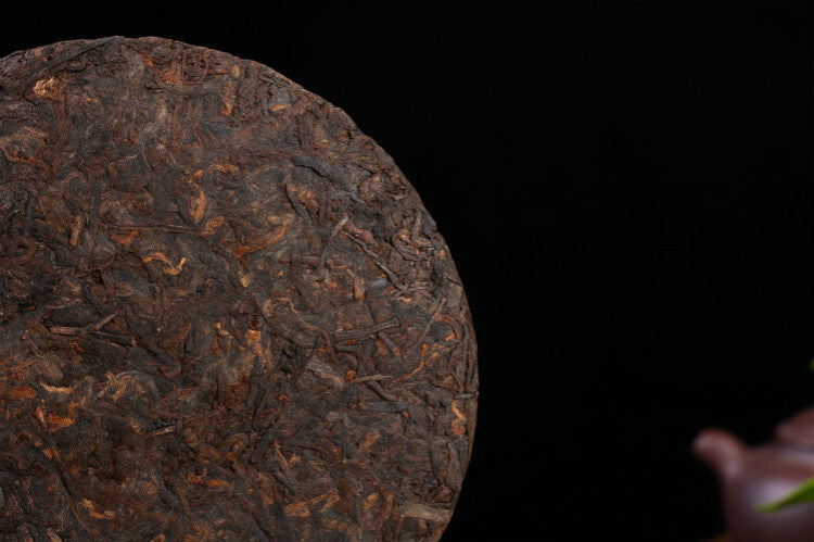 Yunnan Puerh Tea Menghai Ancient Tree Cake Tea Cooked Tea Puerh Aged Tea 357g