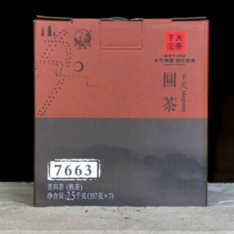 357g Ancient Tree Aged Pu-erh Cake Classic 7663 Xiaguan Yuan Cha Puer Ripe Tea