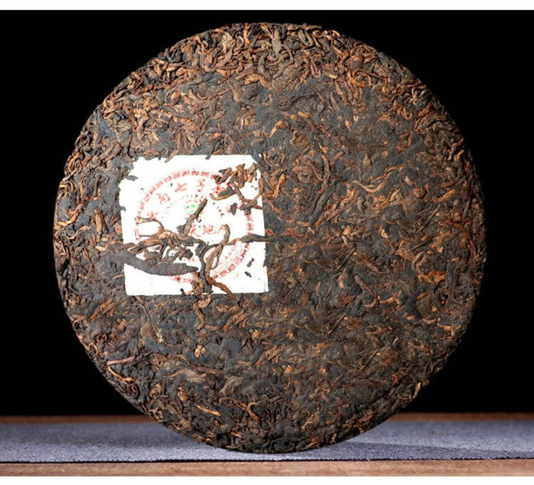 2022 Menghai Heaven Earth 726 Puer Tea Cake Ripe Pu-erh Pu'er Puerh Shu 357g