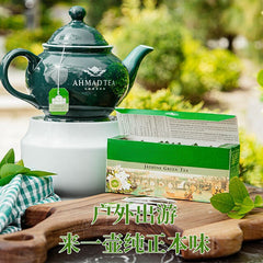 Jasmine Tea Green Tea Bags Tea Bags Boxed Office Self Drinking 100 Bags