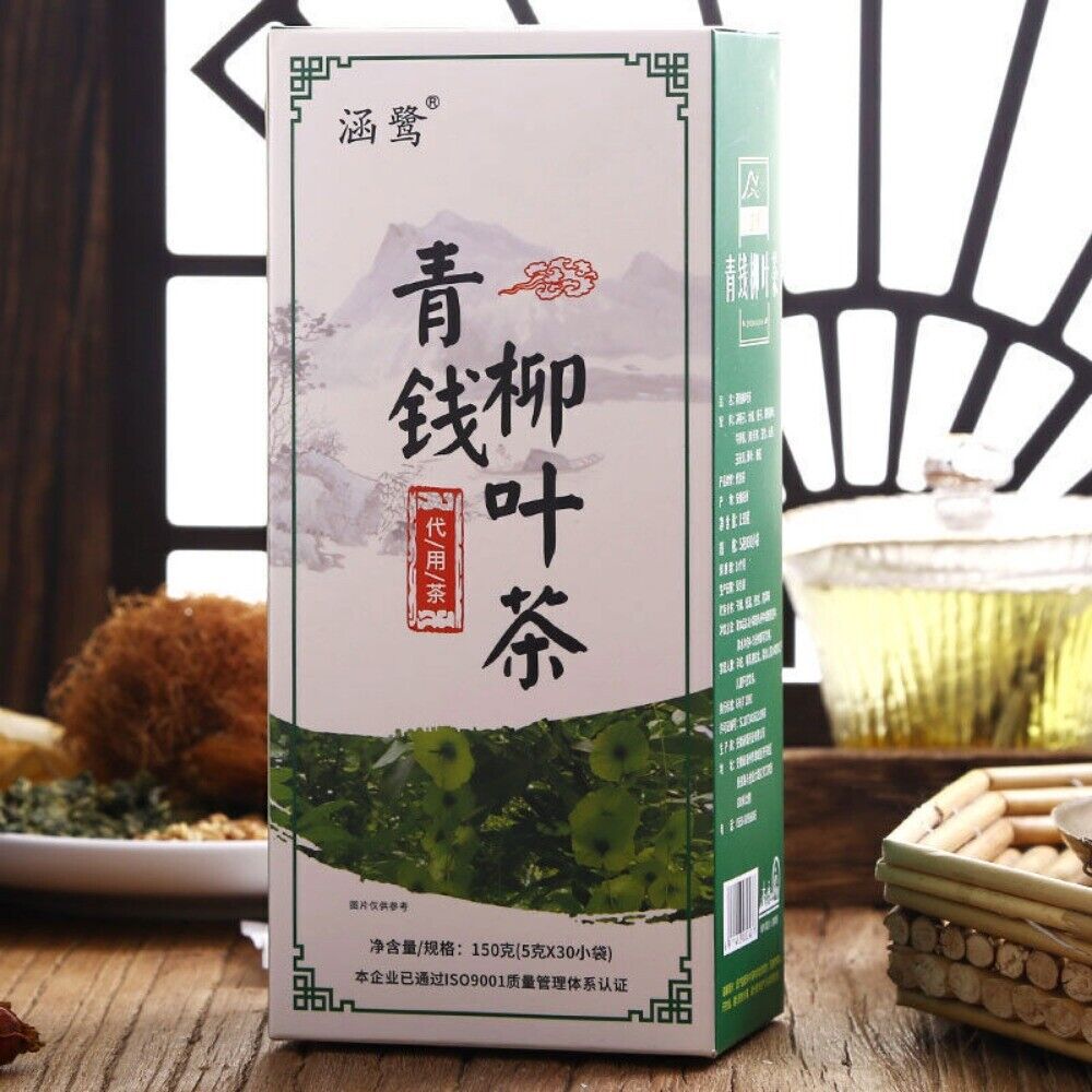 Green willow healthy tea Autumn blood sugar tea Herbal tea Quini leaf Sallow