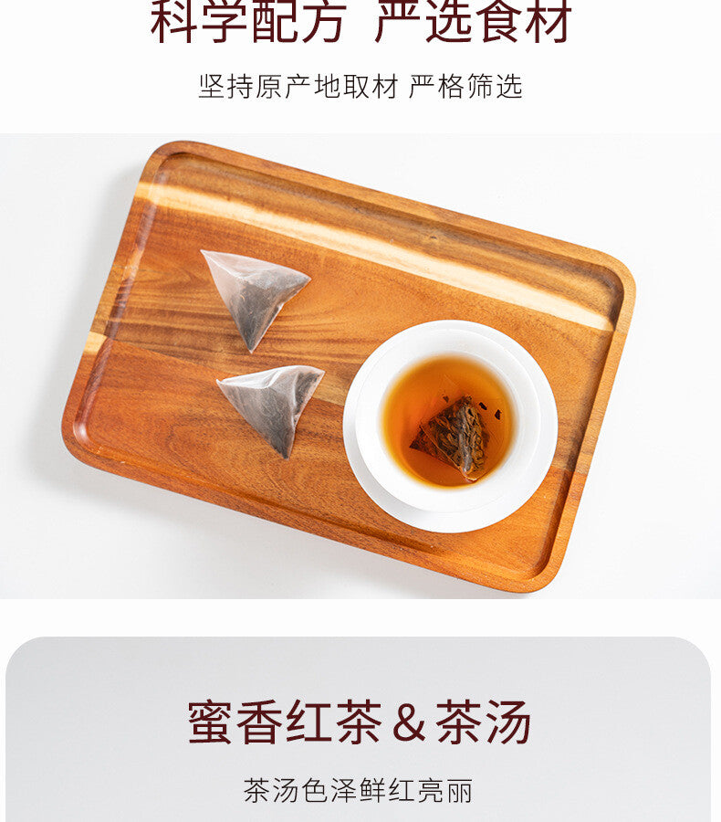 Strong Brew for Milk Tea (Bulk) Honey Aroma Black Tea