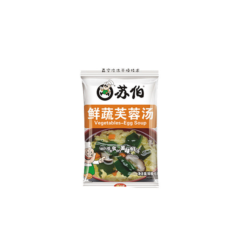 10 Packs Subo Instant Soup Egg Drop Soup Vegetable Soup Ready To Drink 苏伯速食汤蛋花汤