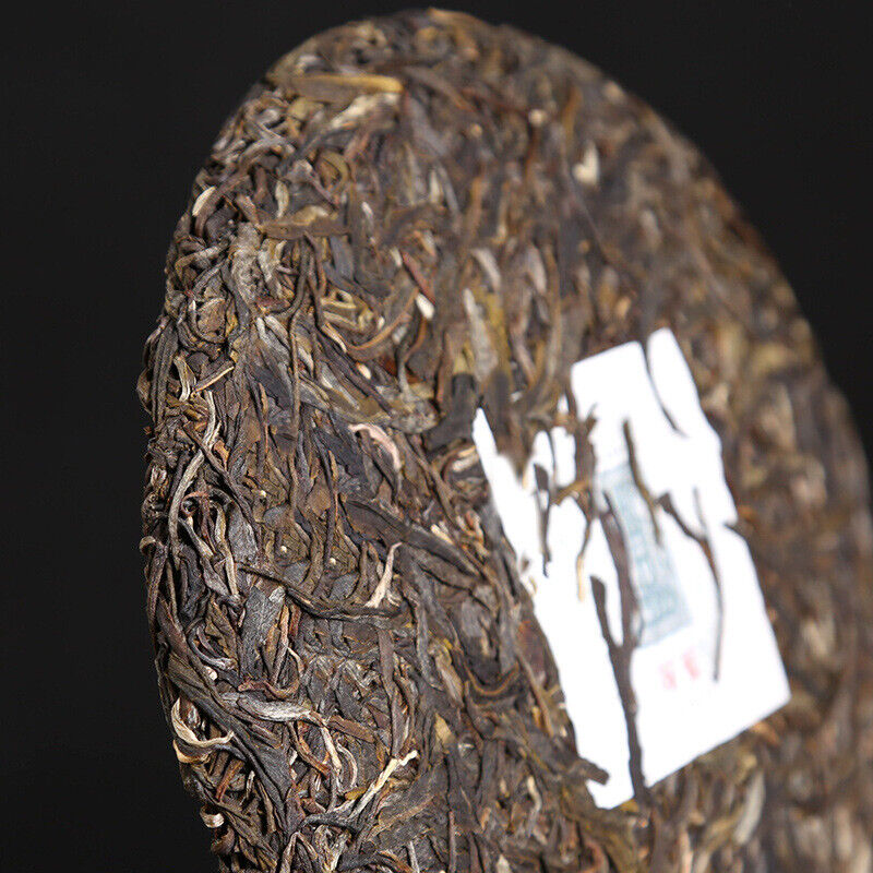 357g Qingyun Iceland Aged Tea Puerh Tea Cake