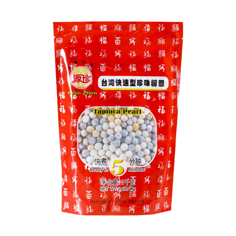 1000g Taiwan Black Tapioca Pearl Boba Amber Brown Sugar Milk Tea Raw Materials