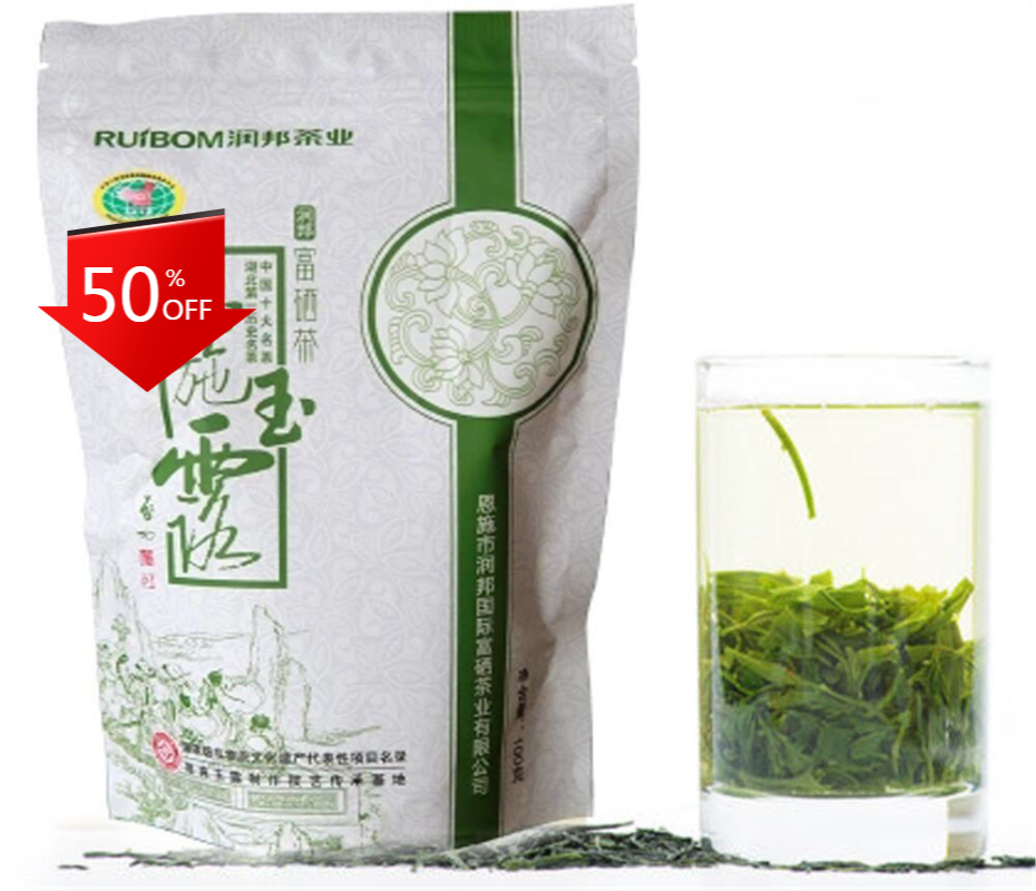 Organic Green Tea 100g Tokujou Gyokuro Karigane