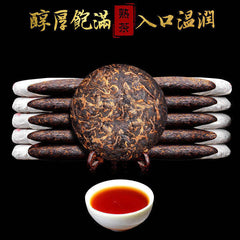 Banzhang Golden Bud Small Cake 100g Yunnan Pu'er Tea Cake Ripe Tea Cake