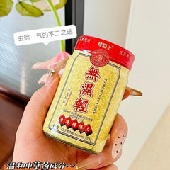 No Moisture Slimming Tablets Poria and Job's Tears 43.5g per Bottle 无湿轻