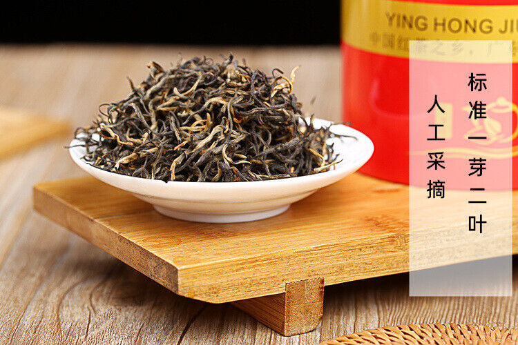 Yingde Hong Tea Premium High Mountain Black Tea Spring Tea Gift Box Loose Leaf