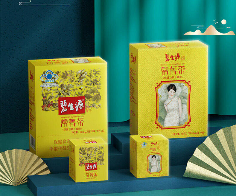 Besunyen Slimming Tea Bishengyuan Burn Fat and Lose Weight Tea 2.5g/bagX 60 Bags