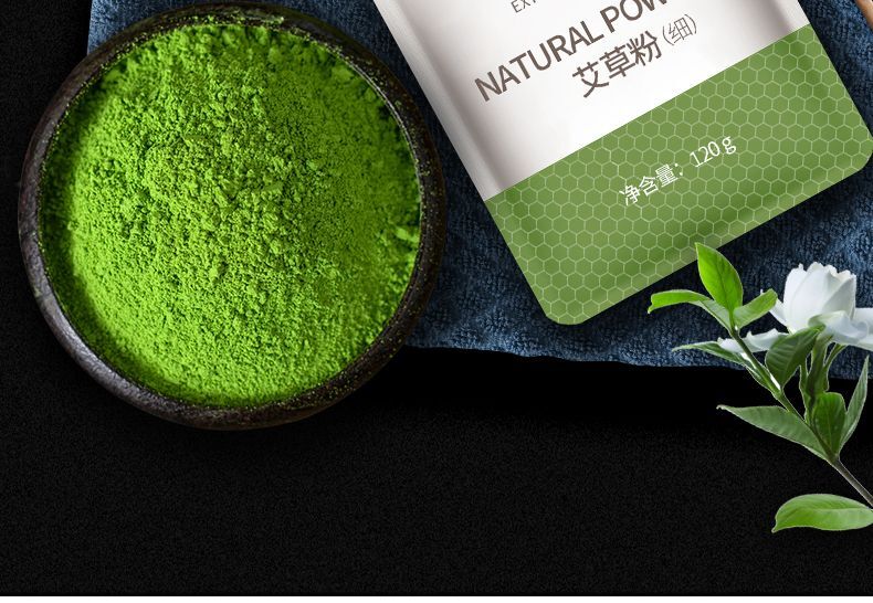 120g Fresh Pure Wormwood Leaf Powder Qingming Fruit Qingtuan Wormwood Powder
