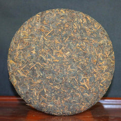 Premium Natural Yunnan Tea Tree King Pu'er Tea Brown Mountain Ripe Tea Cake 357g