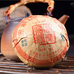 250g Puerh Gekochter Tee Hohe Qualität Pu-Erh Tuocha Schwarzer Tee Gesundheit