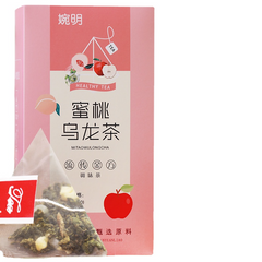HelloYoung 70g 3.5g*20 bags peach oolong tea white peach peach tea dried apple flavored tea