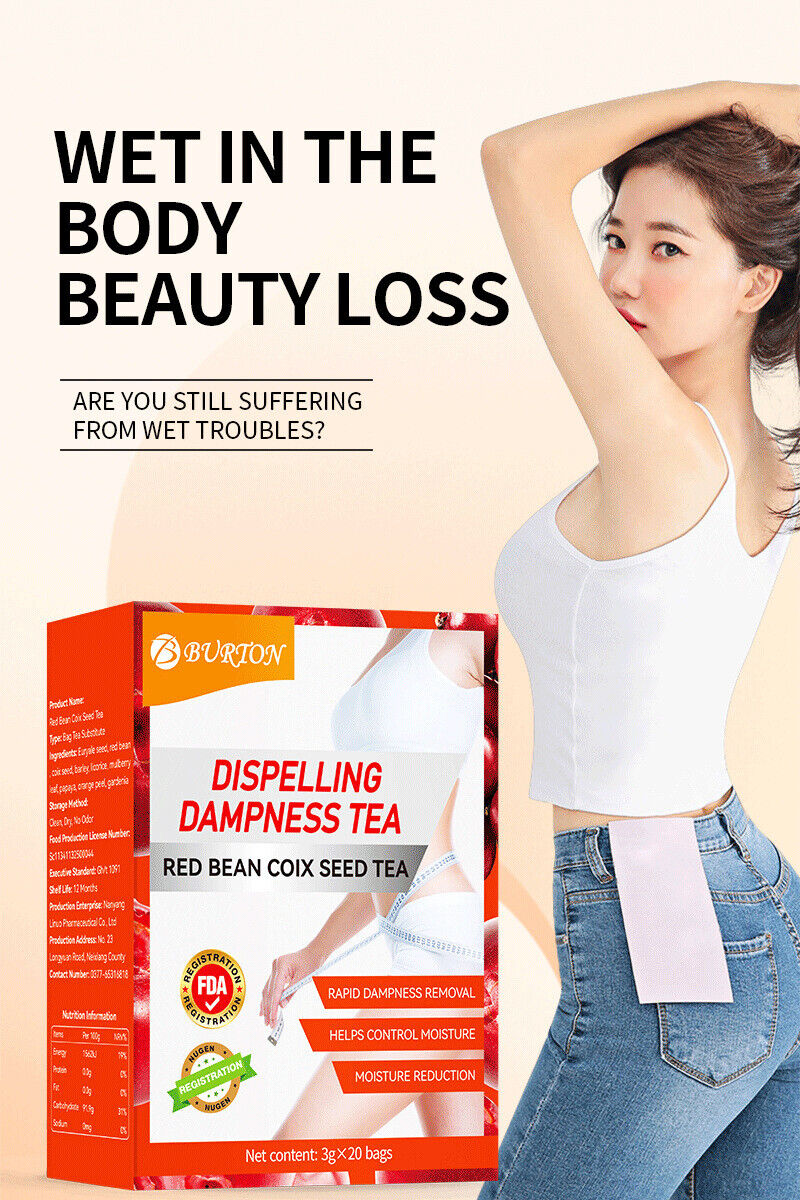 Adzuki bean corn thicken dehumidifying tea 60g
