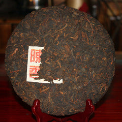 357g Natürlicher Antiker Baum Pu'er Gekochter Tee Big Leaf Schwarzer Tee
