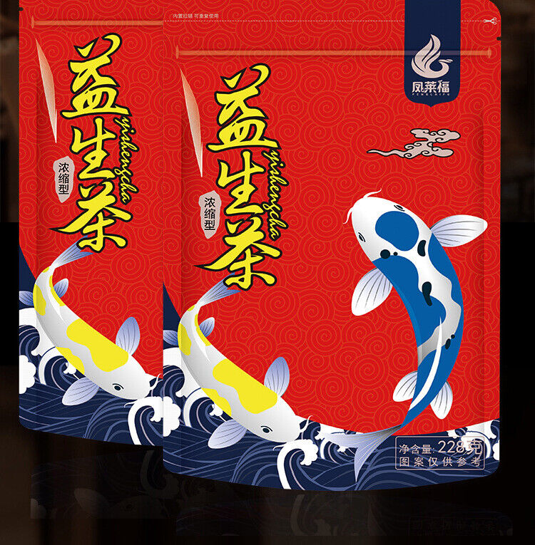 Yisheng Tea Sweet & Moisturizing Staying up Late Nourishing Sweet Herb Tea 228g