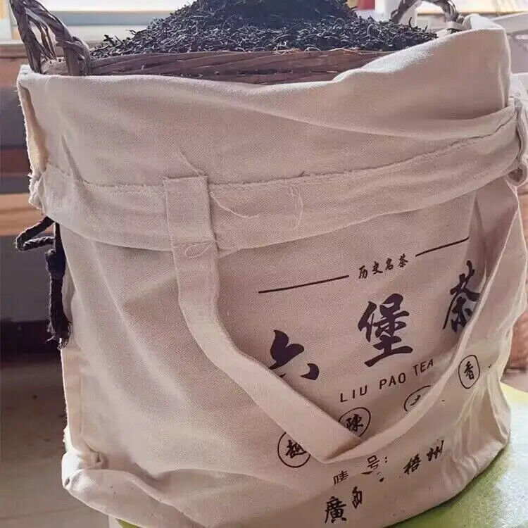 Special Grade Jinhua Liubao Tea, Wuzhou Old Tea, Five-year-old Black Tea 500g