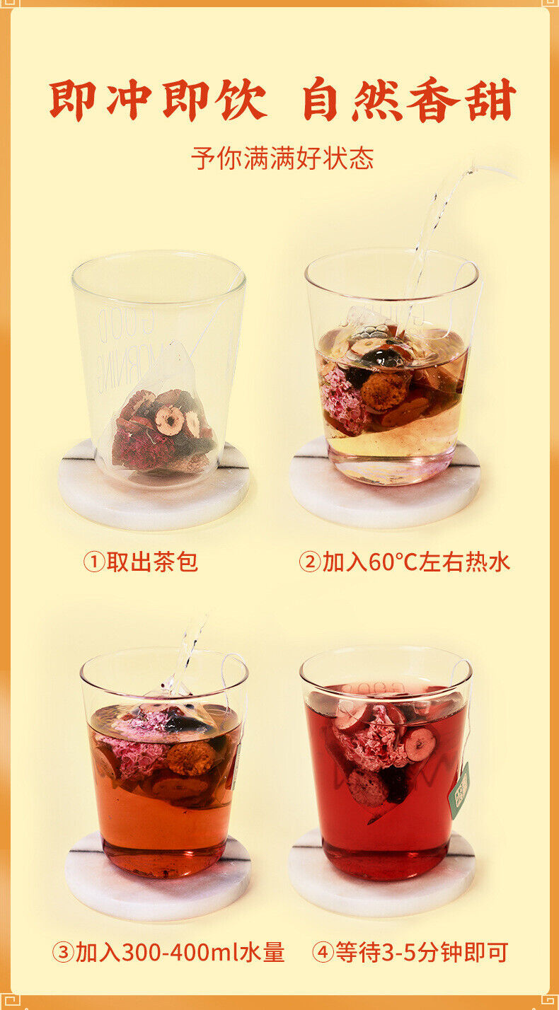 Roxburgh Rose Mulberry Rose Tea Bag with Black Wolfberry Red Dates Lemon Slices