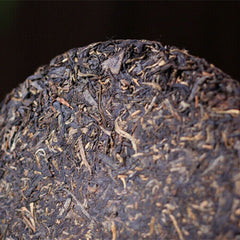 HelloYoung 0432 * Ba Jiao Ting Li Ming Puer Pu Er Tea Cake Sheng  Pu Erh Tea 357g