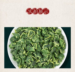 Mulberry Leaf Herbal Tea Premium Wellness Detox Natural Blend