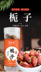 100g Gardenia Fruit Tea Canned Large Dried Flower Gardenia Herbal Beverage