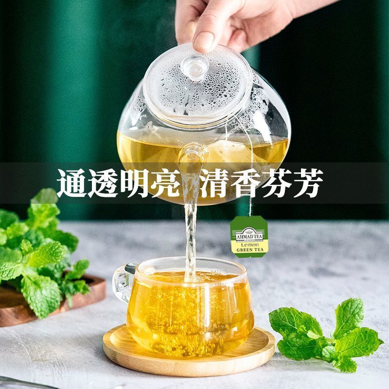 English Bags Lemon Green Tea Bags Vitamin C Tea 25 Bags