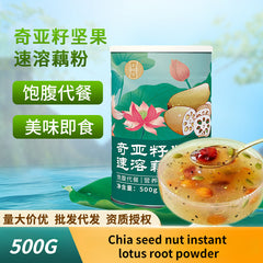 Chia-Samen-Nuss-Instant-Lotuswurzel-Pulver in Dosen 500 g Mahlzeitenersatzpulver
