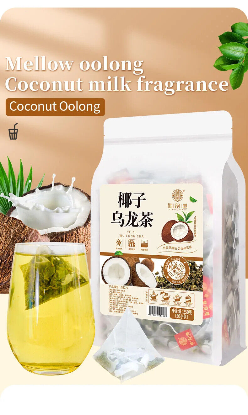 Coconut Oolong Tea Herbal Tea 250g