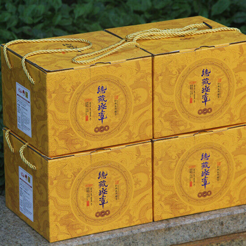 357g Puerh Tea Cake Old Banzhang Tea Pu'er Cha Tea Chen Xiang Tea Gift Tea
