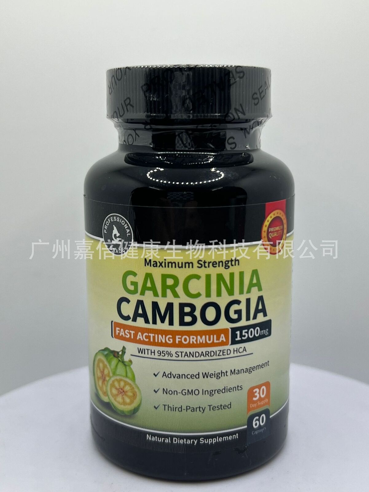 Garcinia Cambogia Capsules Lose Weight Capsules 60 Capsules