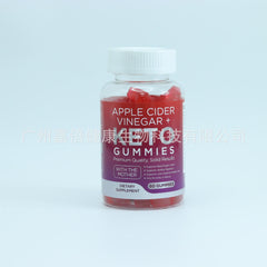 Apple Cider Vinegar Gummy Bears Vitamins for Bowel Movements 60 Capsules