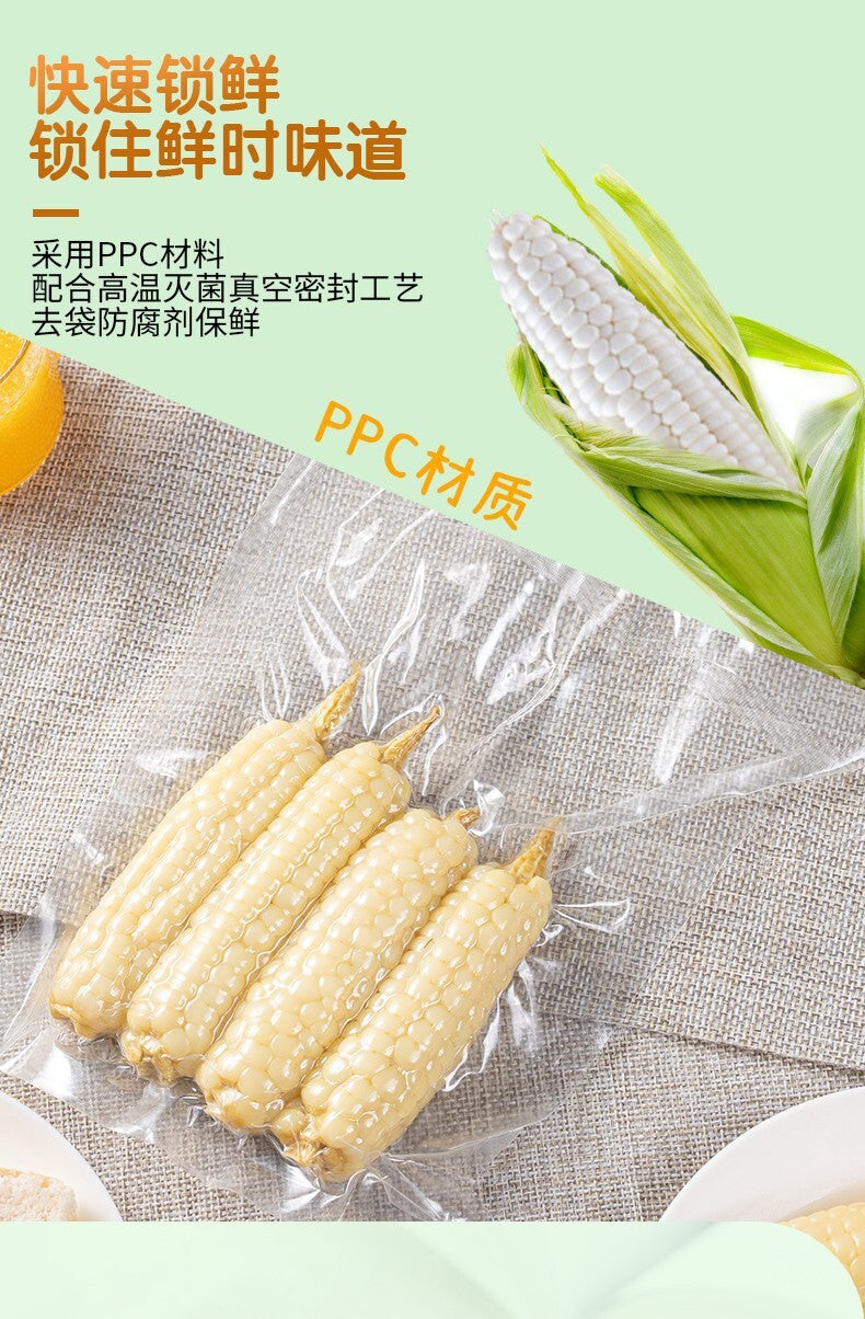 Yunnan Xishuangbanna Thumb Corn – Grade A Sticky Dai Specialty (500g)