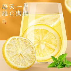 Lemon Slices Fruit Tea Dried Lemon Slices Vitamin C Supplement Lemon Tea 125g