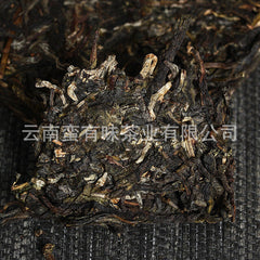Yunnan Pu'er Tea Pu'er Square Brick Raw Tea Organic Healthy Tea 100g