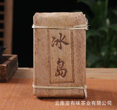 250g Yunnan Pu'er Tea Icelandic Golden Leaf Raw Brick Raw Tea Pu'er Brick Tea