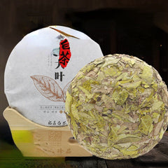 HelloYoung Golden Leaf White Tea China Mint Aroma White Tea Organic Ancient Tree 300g