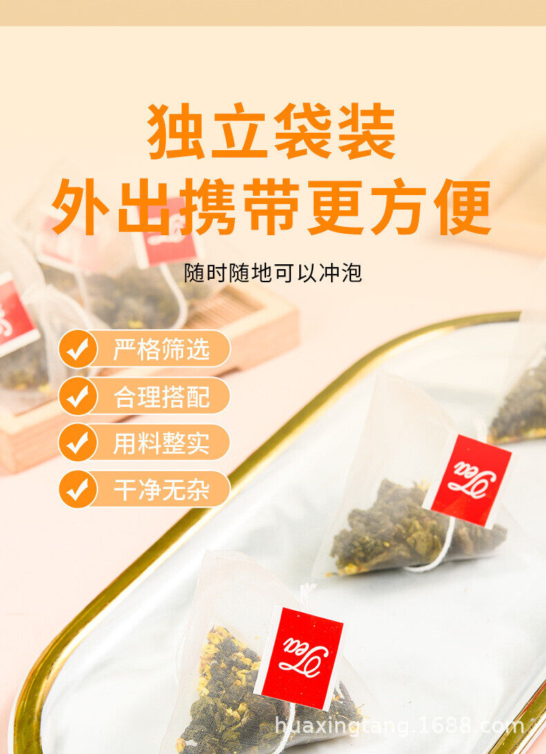 90g de sachets de théMinqian aux fleurs et aux fruits infusion à froid de fleurs