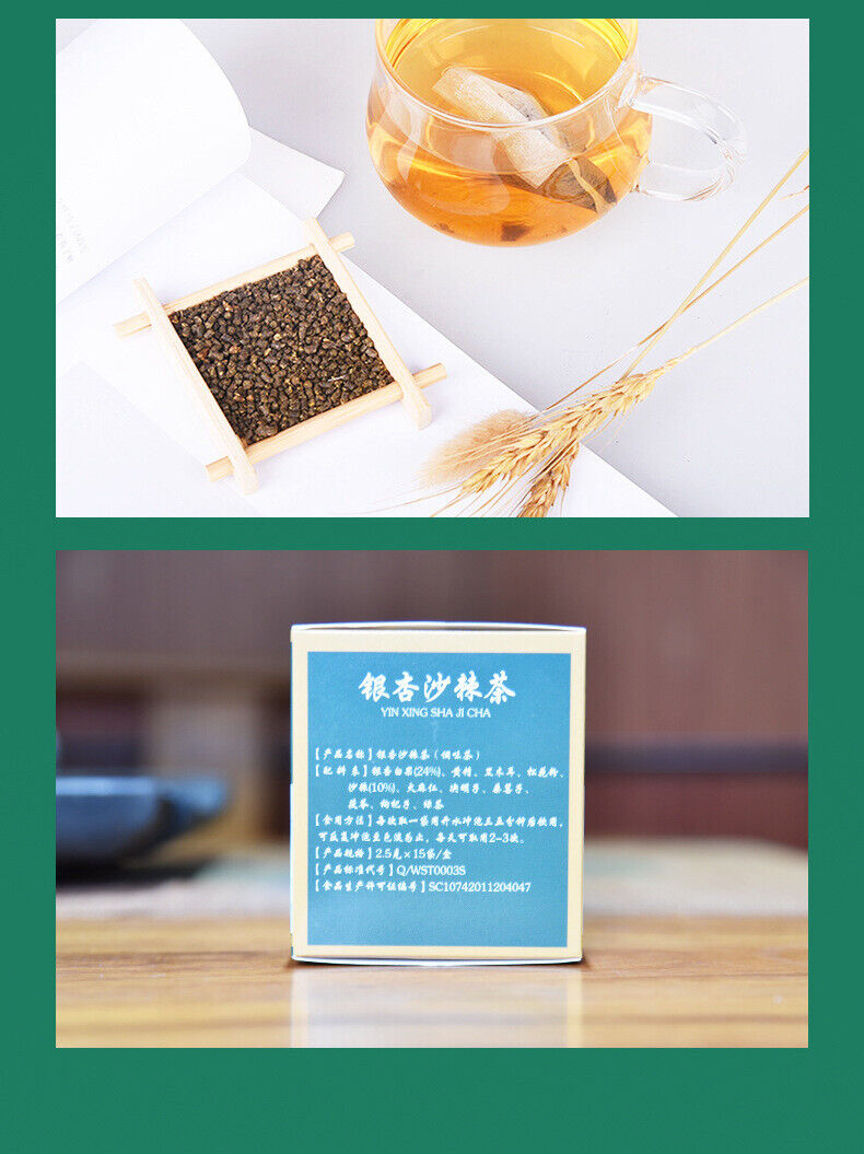 Ginkgo Buckthorn Tea White Pine Pollen Mulberry Cassia Seed Nutritious Tea 45g
