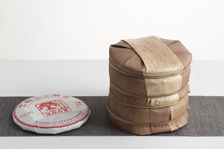 Yunnan Puerh Tea Jingmai Ancient Tea Cooked Tea 357g Seven Cakes