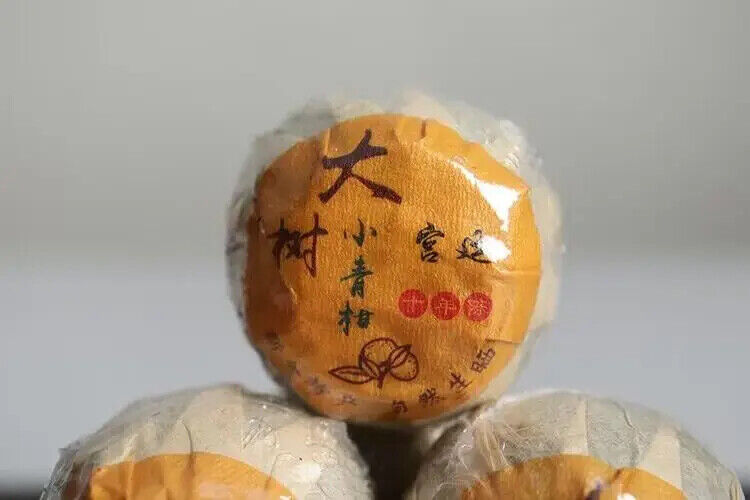 Famous Old Tangerine Ripe Puerh Dried Green Orange Peel Puer Tea Ball 500G