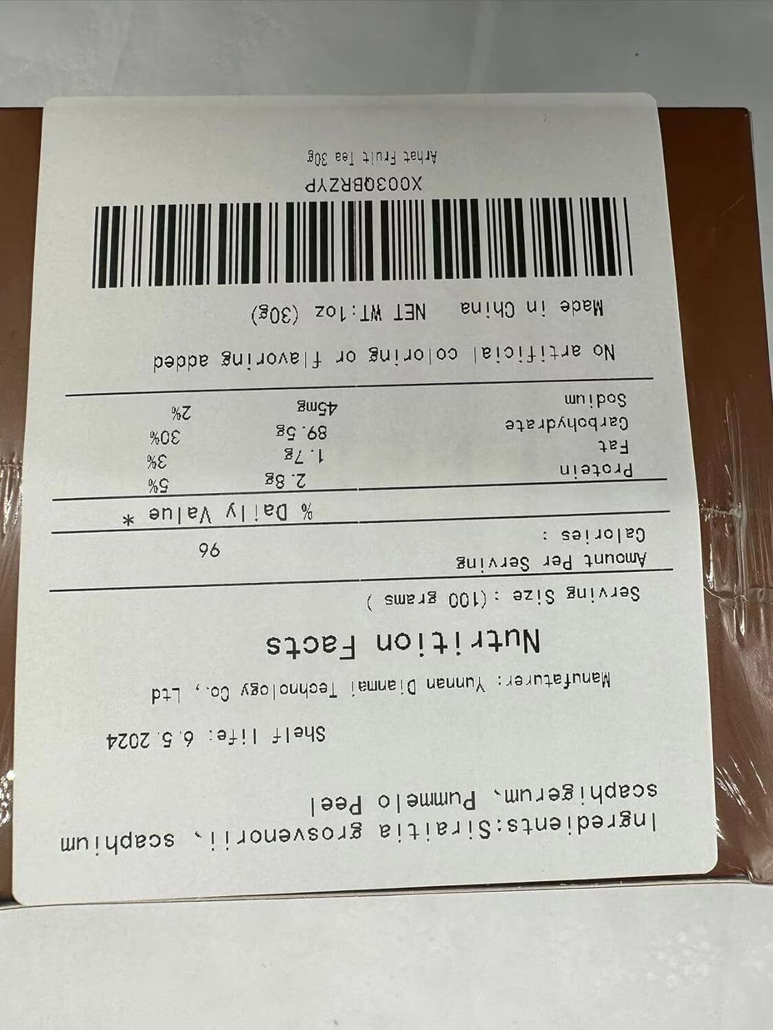 化橘红胖大海罗汉果茶30g Pan da hai, Siraitia grosvenorii, Huajuhong Mixed tea