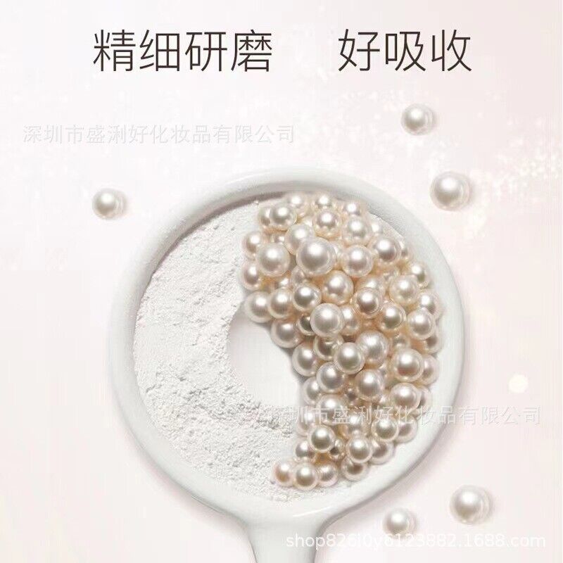 100% Pure Natural Pearl Powder Can Be Taken Internally and Used Externally 220G