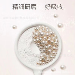 100% Pure Natural Pearl Powder Can Be Taken Internally and Used Externally 220G