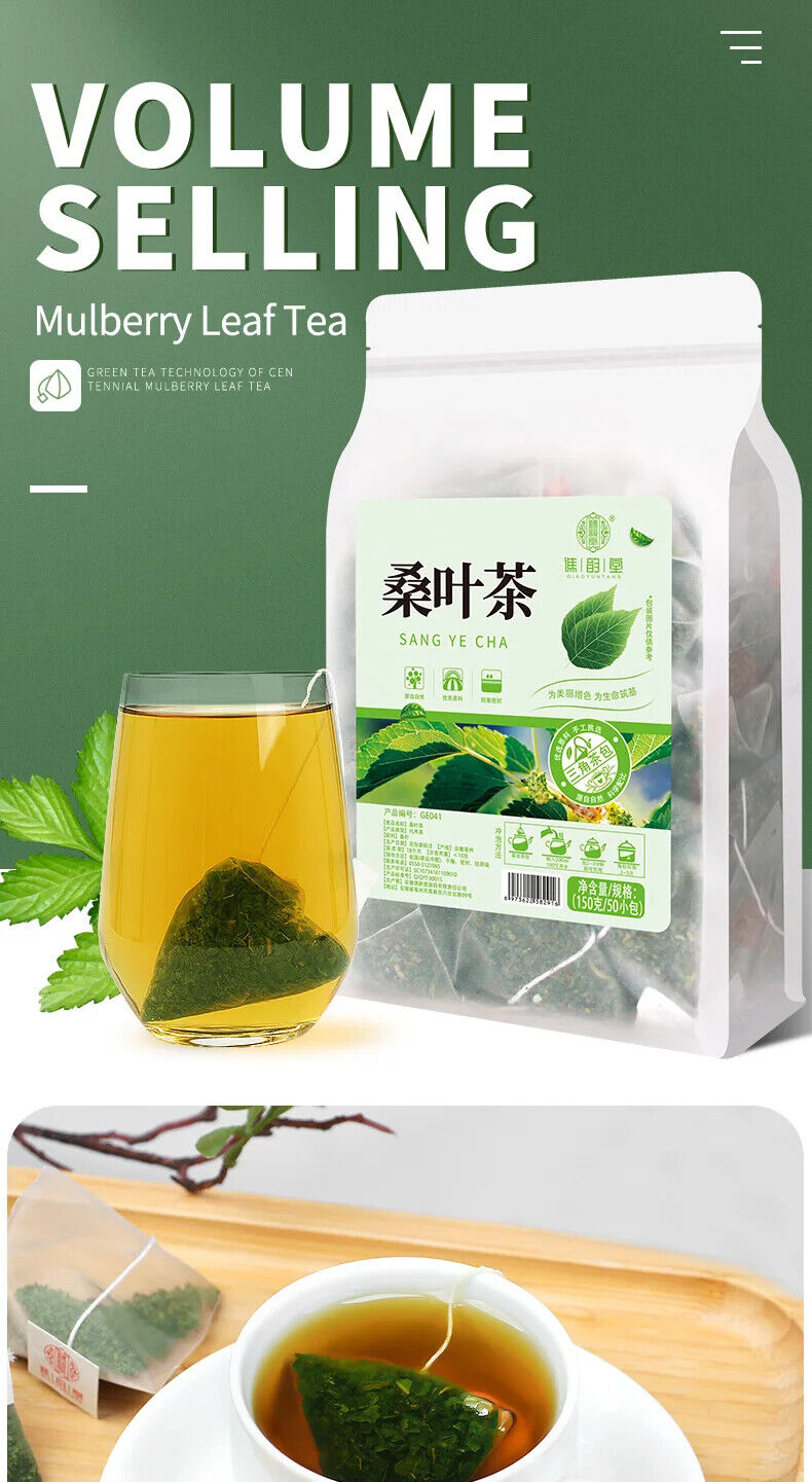 Mulberry Leaf Tea Herbal Tea 150g