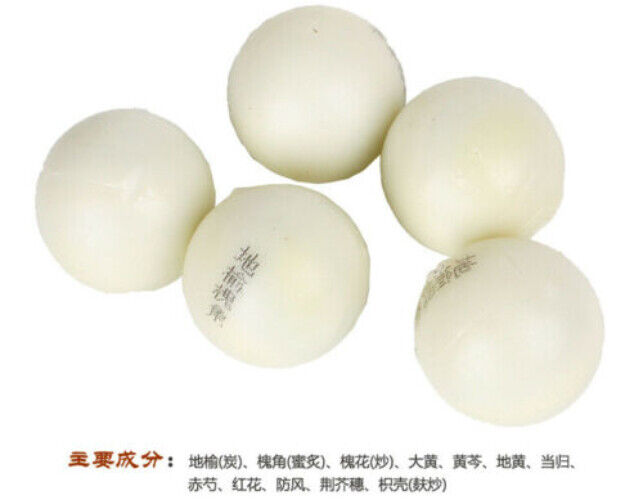 Di Yu Huai Jiao Wan Tongrentang同仁堂地榆槐角丸 肛门肿痛 疏风凉血 泻热润燥
