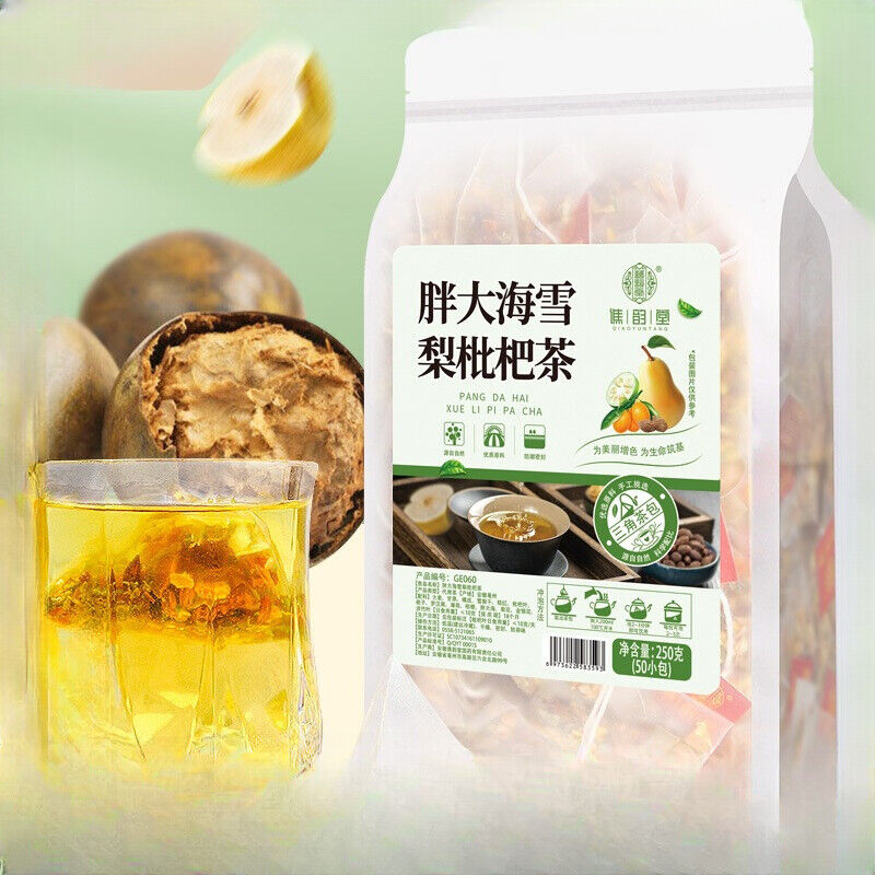 Scaphium Affine Snow Pear Loquat Tea Herbal Tea 250g