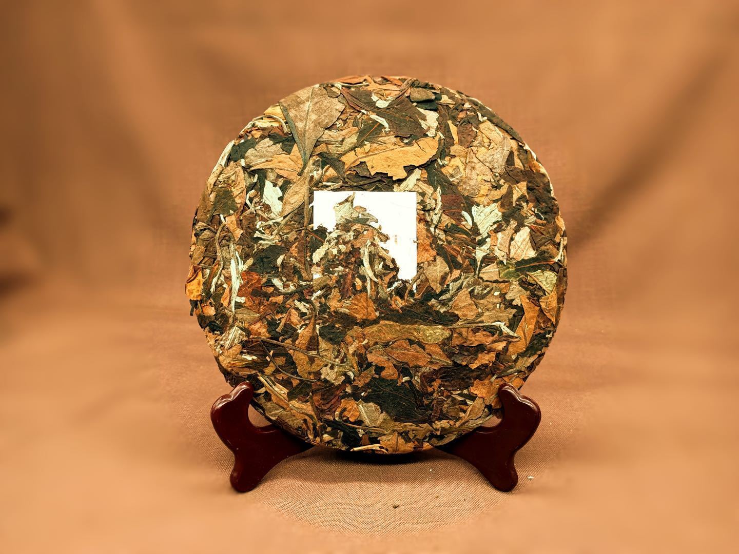 HelloYoung 357g Yunnan Old White Tea Wild Ancient Tea Yunnan Old White Tea Pu'er Raw Tea