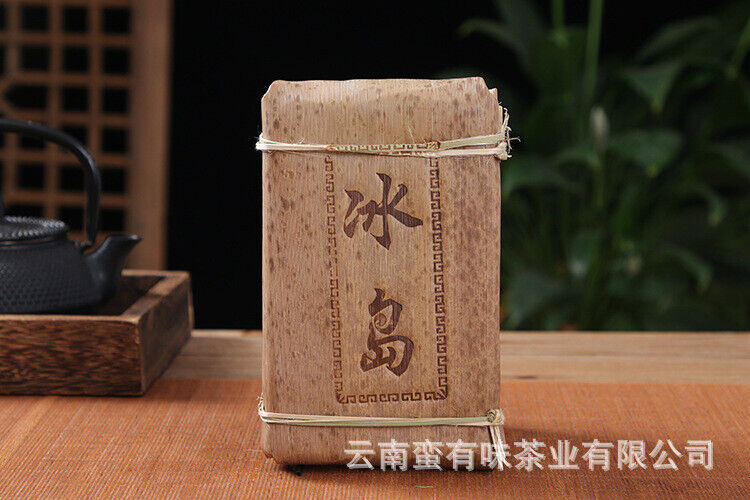 250g Yunnan Pu'er Tea Icelandic Golden Leaf Raw Brick Raw Tea Pu'er Brick Tea