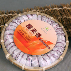 Natural Glutinous Rice Flavor Mini Tuocha Puer Tea 200g Ripe Hong Yuan Pu'er Tea
